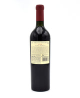 2019 Catena Zapata Adrianna Vineyard 'River Stones' Malbec