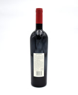 1997 Badia a Coltibuono Sangioveto di Toscana IGT