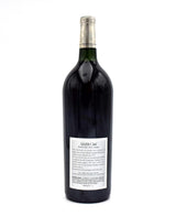 2003 Silver Oak Cellars Alexander Valley Cabernet Sauvignon (1.5L)
