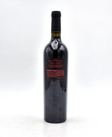 2013 Dalla Valle Vineyards Maya