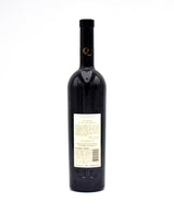 2010 Quintessa Red