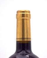 2005 Shafer Vineyards One Point Five Cabernet Sauvignon