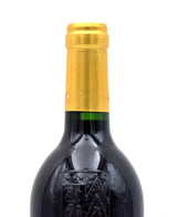 1994 Chateau Pichon Longueville Comtesse de Lalande