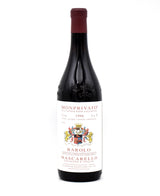 1996 Giuseppe Mascarello e Figlio Monprivato