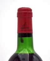 1975 Chateau Leoville-Las Cases 'Grand Vin de Leoville' (MS/HS)