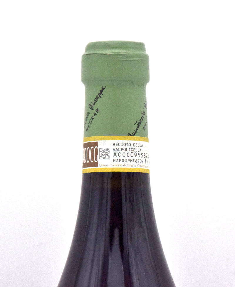 2011 Giuseppe Quintarelli Recioto della Valpolicella Classico DOCG