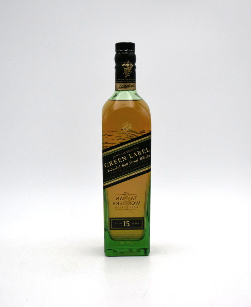 Johnnie Walker Green Label 15 Year 'Taiwan Wonders Collection
