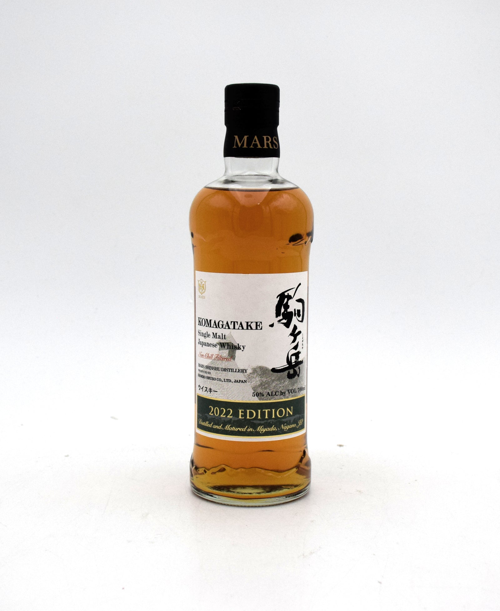 三郎丸Ⅱ　700ml KOMAGATAKE 2022 EDITION 700ml Mars Komagatake 2022 Vintage Edition Single Malt Japanese