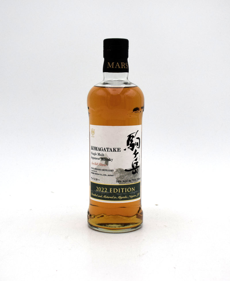 Mars Komagatake 2022 Vintage Edition Single Malt Japanese