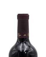 2005 Elyse Winery Morisoli Vineyard Cabernet Sauvignon
