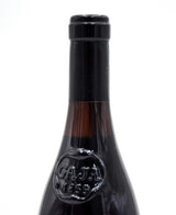 1996 Gaja Barbaresco DOCG