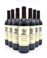 2021 Stag's Leap Wine Cellars 'Artemis' Cabernet Sauvignon