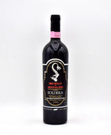 1990 Case Basse di Gianfranco Soldera Brunello di Montalcino Riserva DOCG