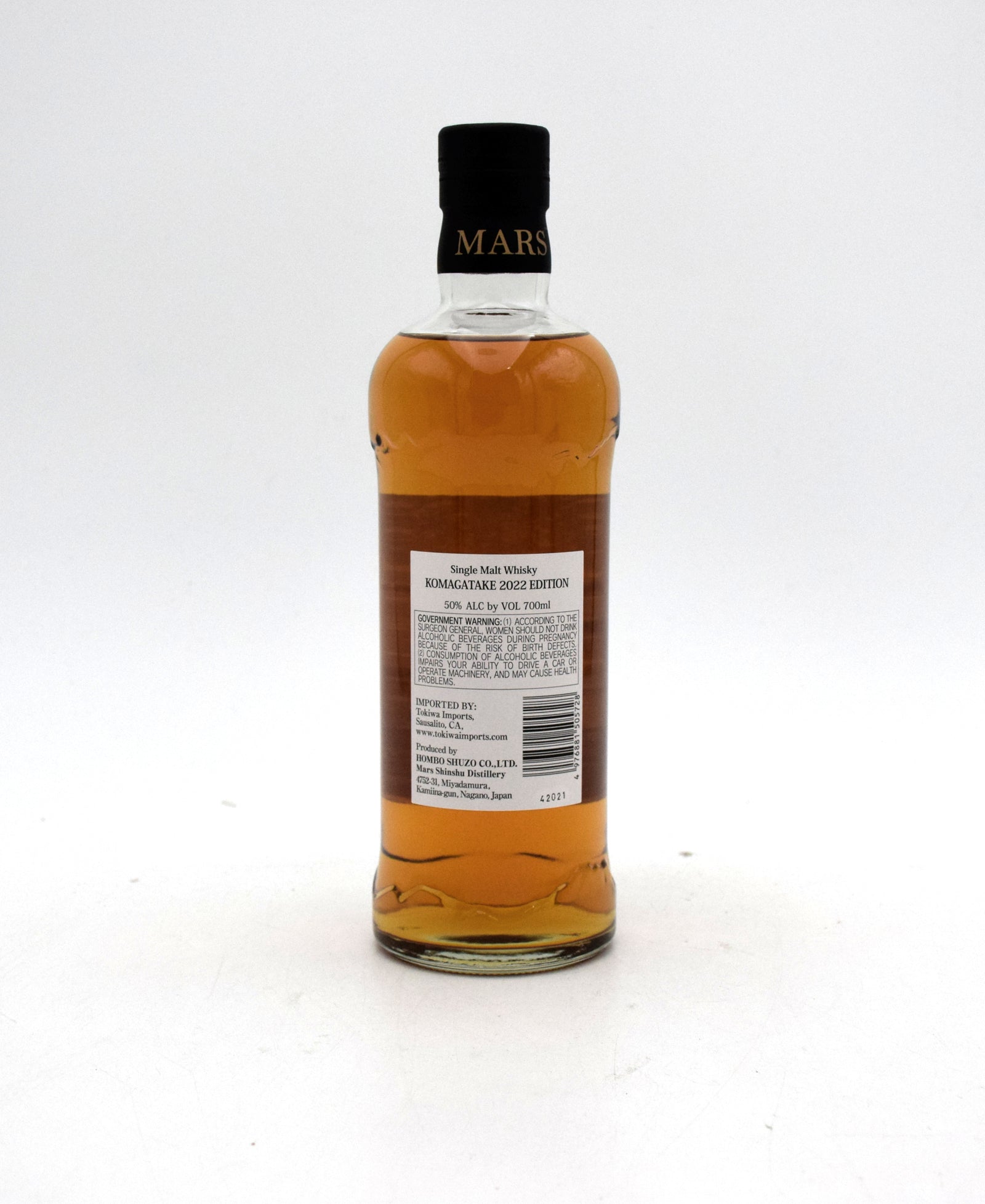Mars Komagatake 2022 Vintage Edition Single Malt Japanese