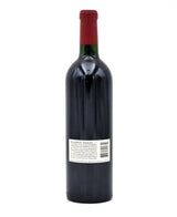 2002 Dominus Estate Napanook