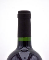 2014 Penultimate