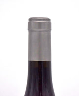 2016 Sea Smoke Southing Pinot Noir