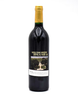 1994 Chateau Pichon Longueville Comtesse de Lalande
