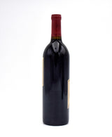 2018 Dunn Vineyards Napa Valley Cabernet Sauvignon
