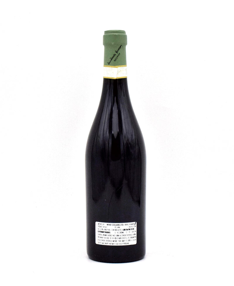 2011 Giuseppe Quintarelli Recioto della Valpolicella Classico DOCG