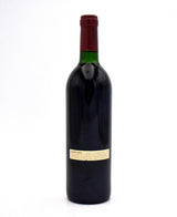 1990 Chateau Latour