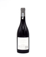 2016 Sea Smoke Southing Pinot Noir