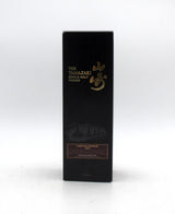 Yamazaki 'Limited Edition' Single Malt Whisky - 2015 Release
