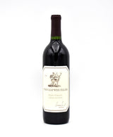 1995 Stags' Leap Winery Cabernet Sauvignon