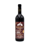 1990 Bruno Giacosa Santo Stefano di Neive Barbaresco Riserva DOCG (Red Label)