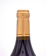 2013 Kapcsandy Family Winery State Lane Vineyard Roberta's Reserve