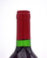 1995 Penfolds Grange Bin 95 (Stained Label)