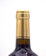 2006 Shafer Vineyards One Point Five Cabernet Sauvignon