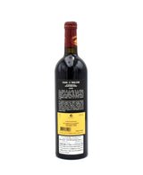 2000 Clos L'Eglise
