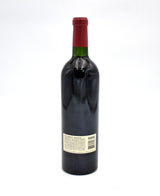 2006 Dominus Estate Christian Moueix