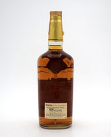 Schenley Reserve American Finest Whiskey (1960's)