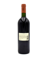 1996 Marchesi Antinori Solaia Toscana IGT