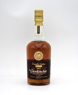 Glenkinchie 'Distiller's Edition' Double Matured Single Malt Scotch (1987 Release)