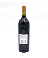 1999 Chateau Bahans Haut Brion