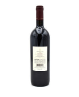 2008 Ornellaia Bolgheri Superiore