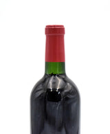 2006 Dominus Estate Christian Moueix