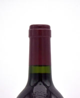 2015 Vega Sicilia Alion
