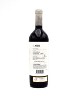 2016 Bodegas El Nido 'El Nido'