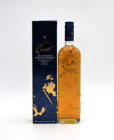Johnnie Walker 'Quest' Blended Scotch