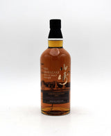 Yamazaki 'Limited Edition' Single Malt Whisky - 2015 Release