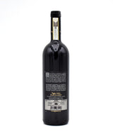 2012 Poggio Antico Brunello di Montalcino DOCG