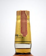 Schenley Reserve American Finest Whiskey (1960's)