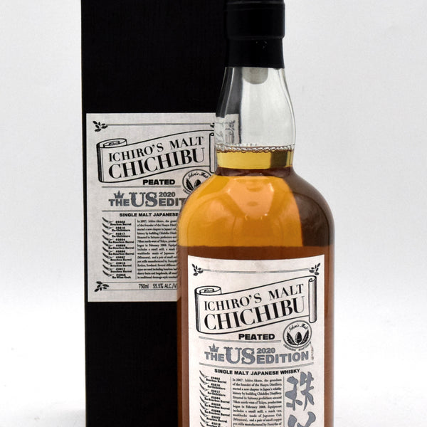 Ichiro’s Malt CHICHIBU EDITION  2020 Ichiro's Malt Chichibu 'The US 2020 Edition' Japanese Whisky