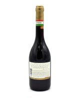 2000 Árvay & Co. Tokaj Eszencia (500ML)