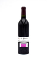 2015 Vega Sicilia Alion