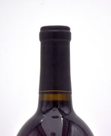 2016 Dalla Valle Vineyards 'Collina'